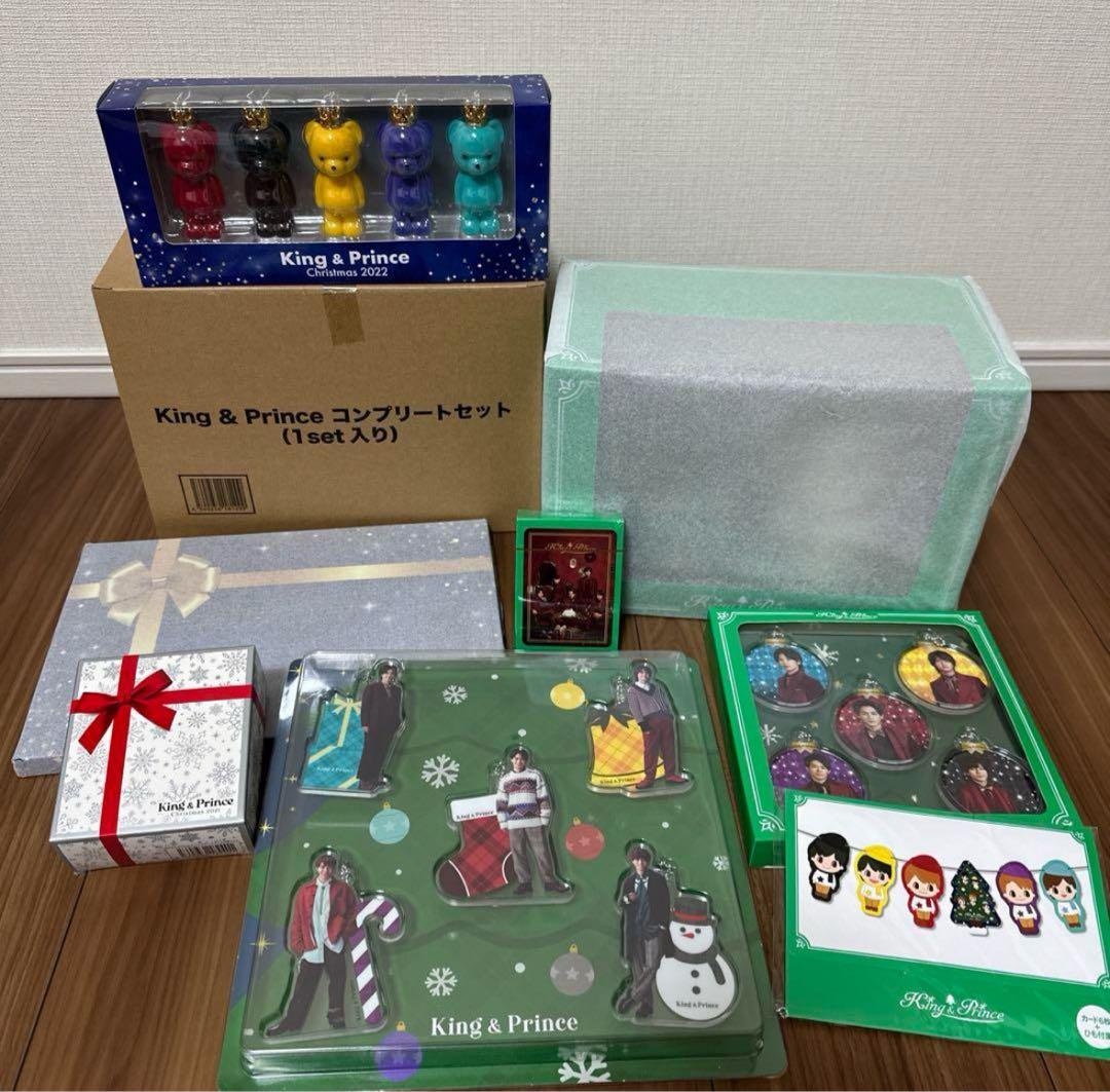 King＆Princeキンプリ永瀬廉グッズ大量128点まとめ売り - メルカリ