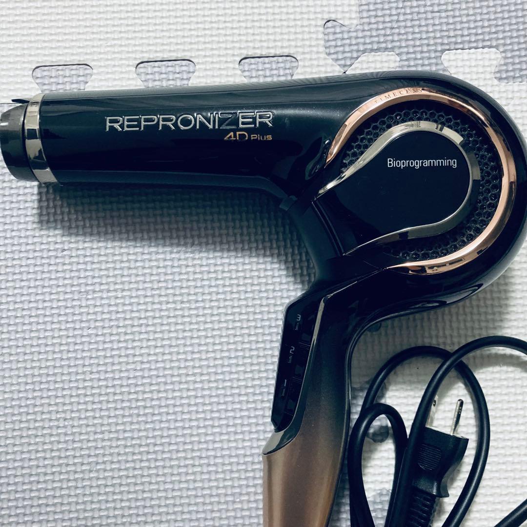 REPRONIZER 4D Plus ヘアドライヤー - メルカリ