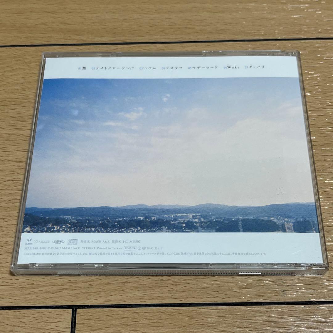 saucy dog サイン入り CD カントリーロード - メルカリ