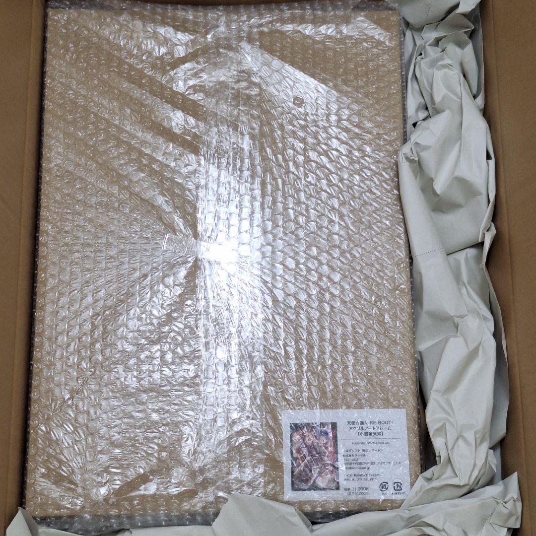 全て新品　小雲雀来海　アクリルアートボード　天使騒々　ゆずソフト　12320円分