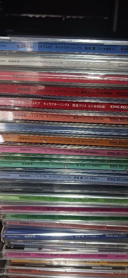 55枚】水樹奈々 / 戦姫絶唱シンフォギア まとめセット｜再生確認済・帯