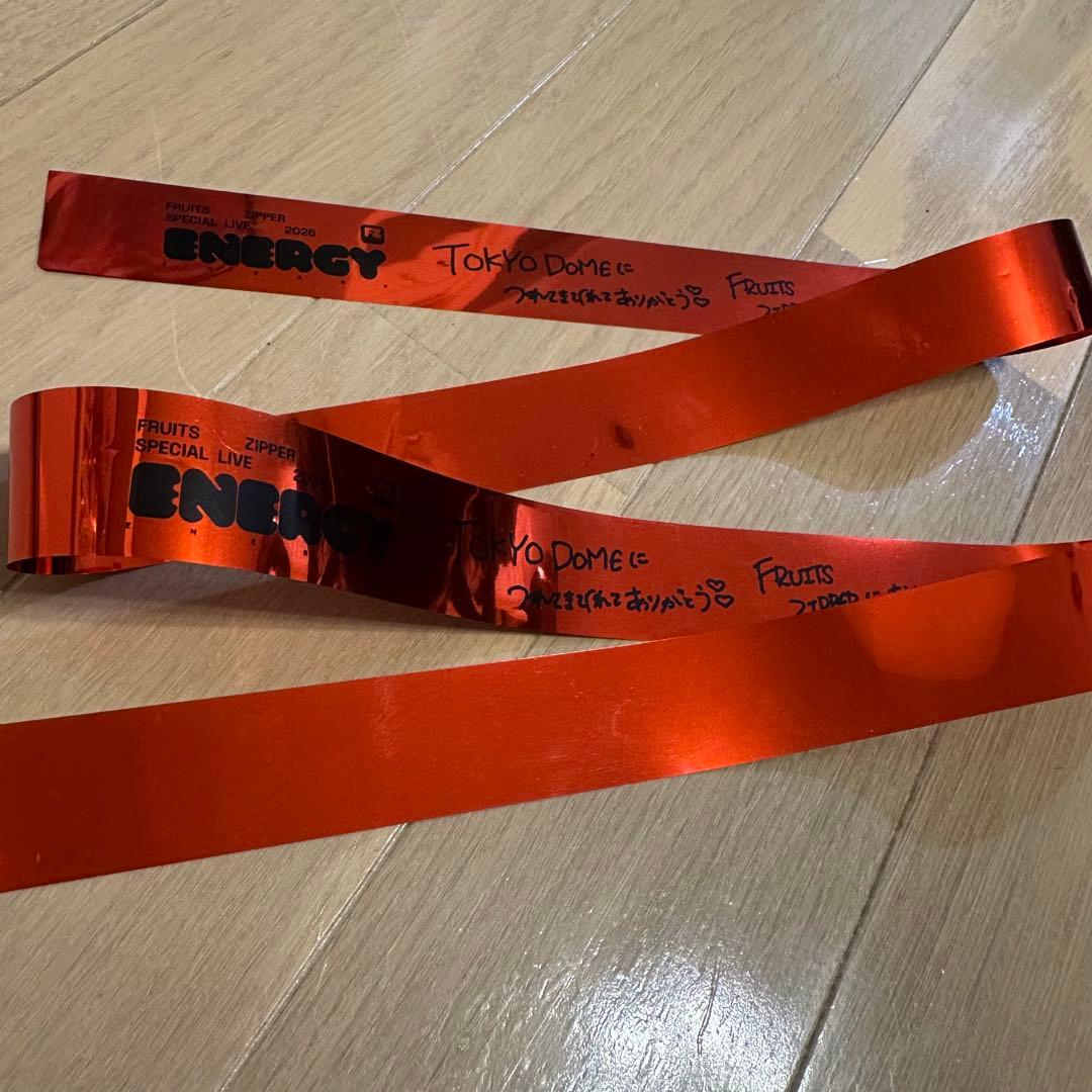 FRUITSZIPPER 月足天音 銀テープ - メルカリ
