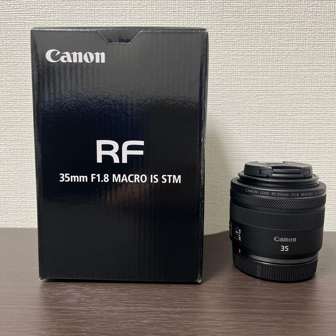 レンズ(単焦点) RF 35mm F1.8 MACRO IS STM RF35mm F1.8 MACRO IS STMレビュー | てぴっくす