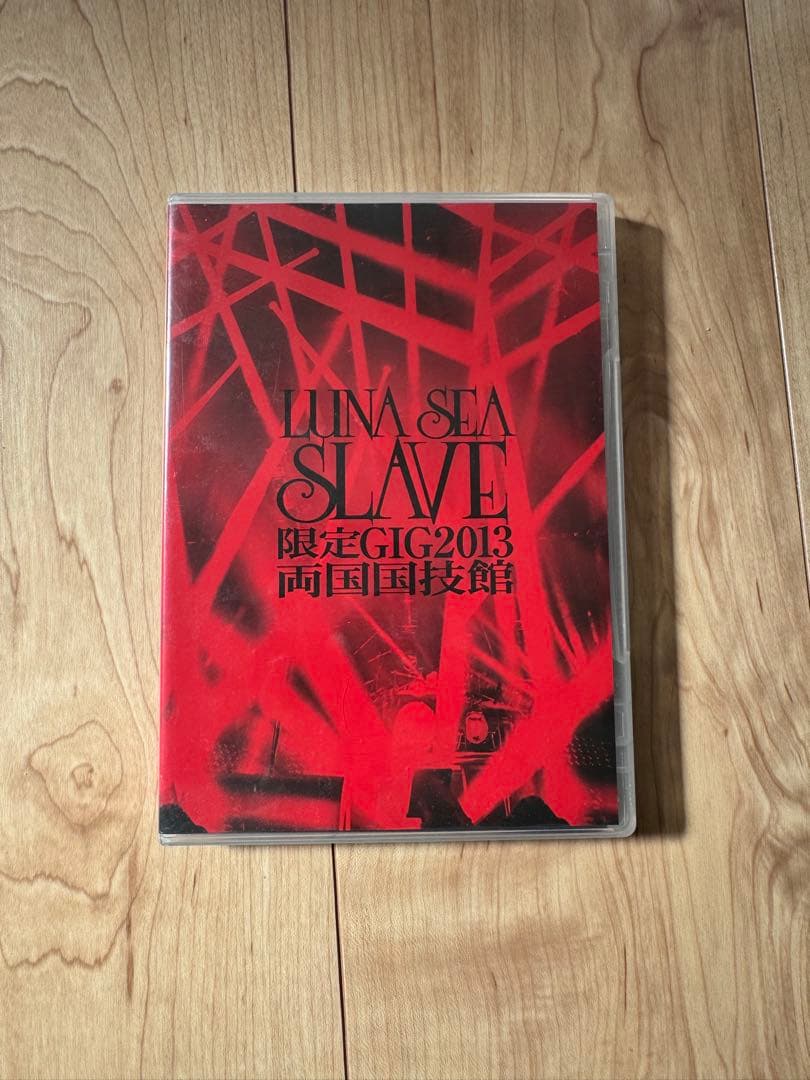 LUNA SEA SLAVE 限定 GIG 2013 両国国技館 DVD LUNA SEA - Slave限定gig 2013 - DVD LUNA SEA SLAVE 限定 GIG 2013