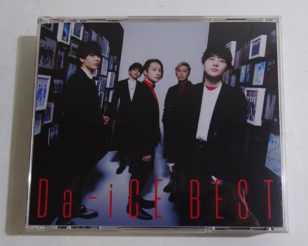 Da-ice BEST ＜CD＞ 初回限定盤A　08251114H04S Da-iCE BEST [初回限定盤A][CD][+Blu-ray] - Da-iCE - UNIVERSAL MUSIC