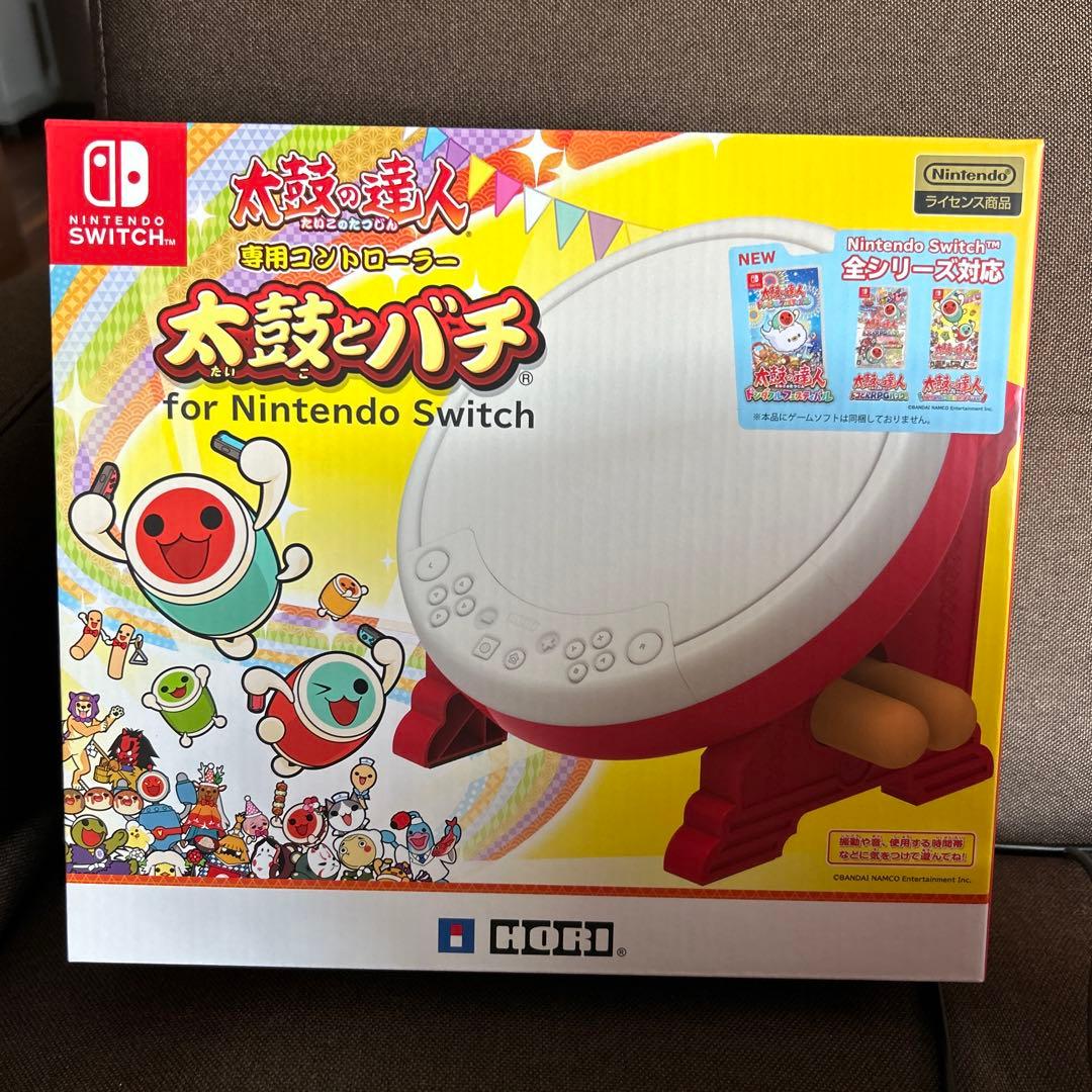SW 太鼓の達人専用コントローラー - メルカリ