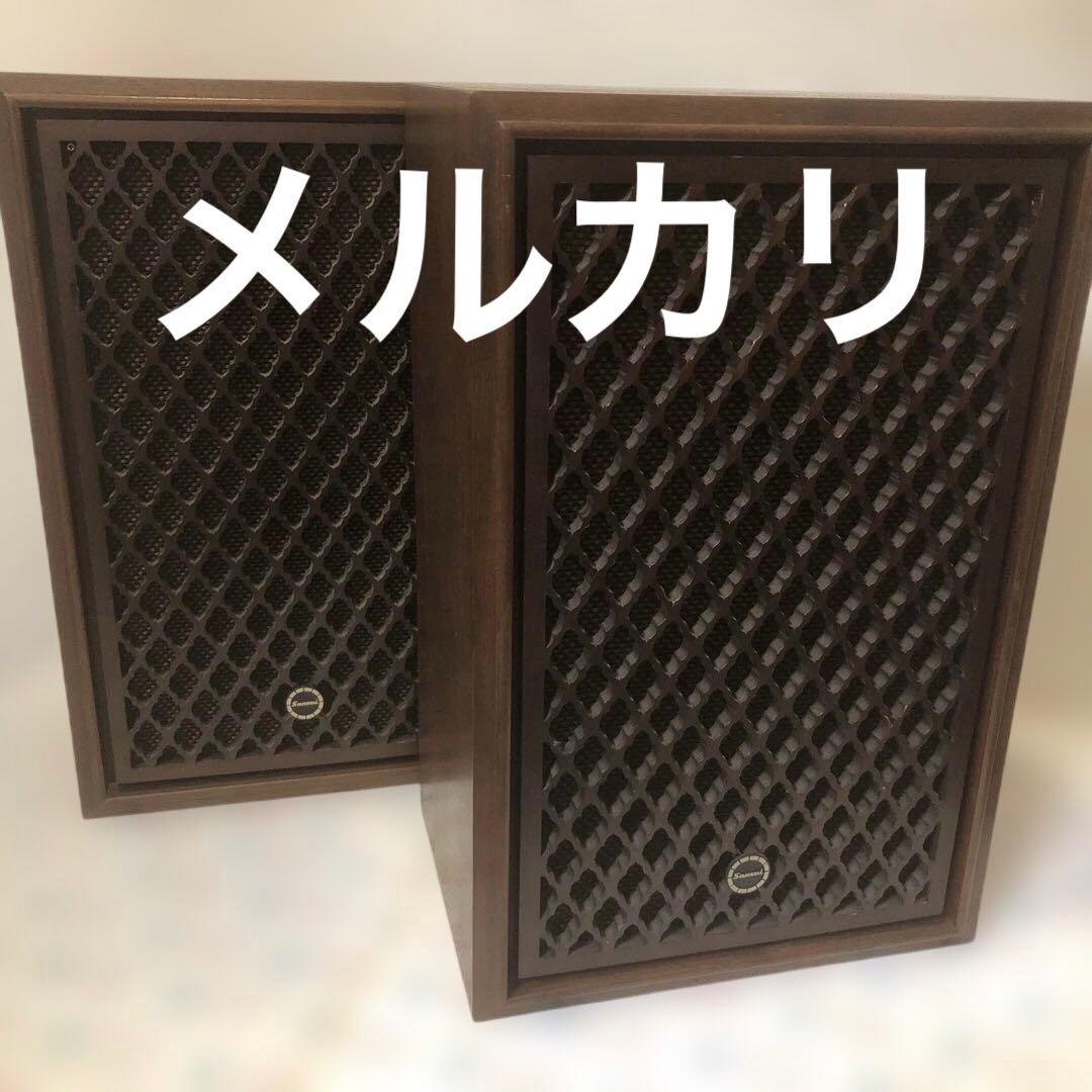 サンスイSP-30 ダイヤトーンDA610 仕様‼️美品JAZZ最高！ダリより良音 サンスイ SP-30 ザ昭和のスピーカーで自宅マイファイ・往年のジャズを