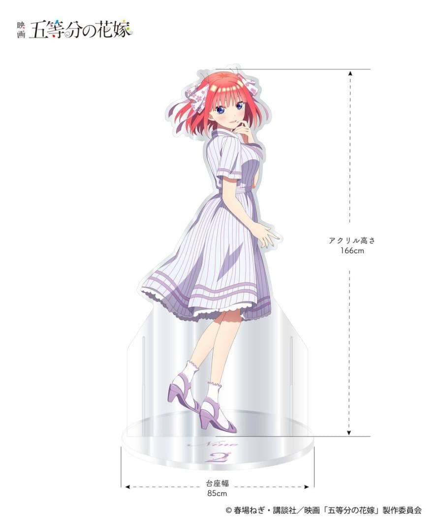 五等分の花嫁　HICUL 等身大　アクリルパネル 中野二乃 映画「五等分の花嫁」HICUL（ハイカル）新規描きおろし_等身大アクリル