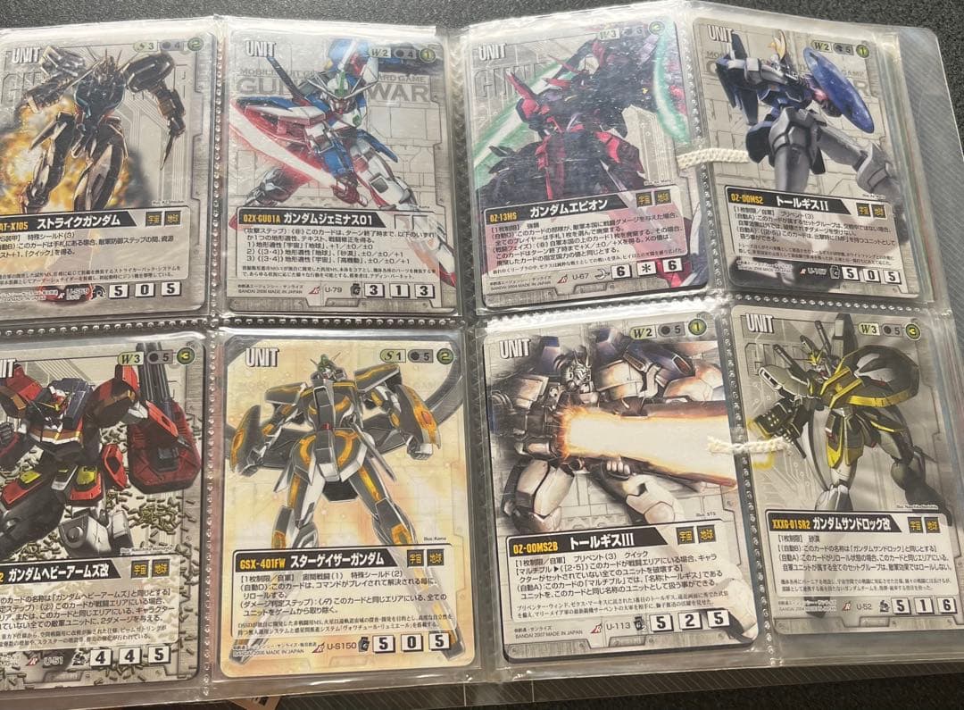 ガンダムウォー まとめ売り - メルカリ