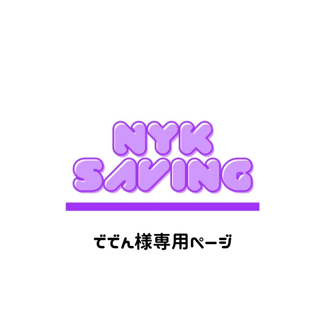 ででんページ Xencelabs ペンディスプレイ 16 エッセンシャル – GRAPHT OFFICIAL STORE