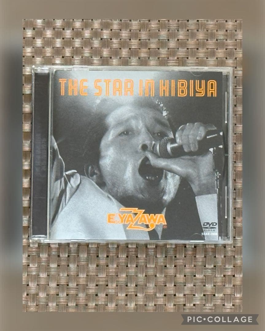 矢沢永吉 THE STAR IN HIBIYA [DVD] Amazon.co.jp: THE STAR IN HIBIYA [DVD] : 矢沢永吉, 矢沢永吉: DVD