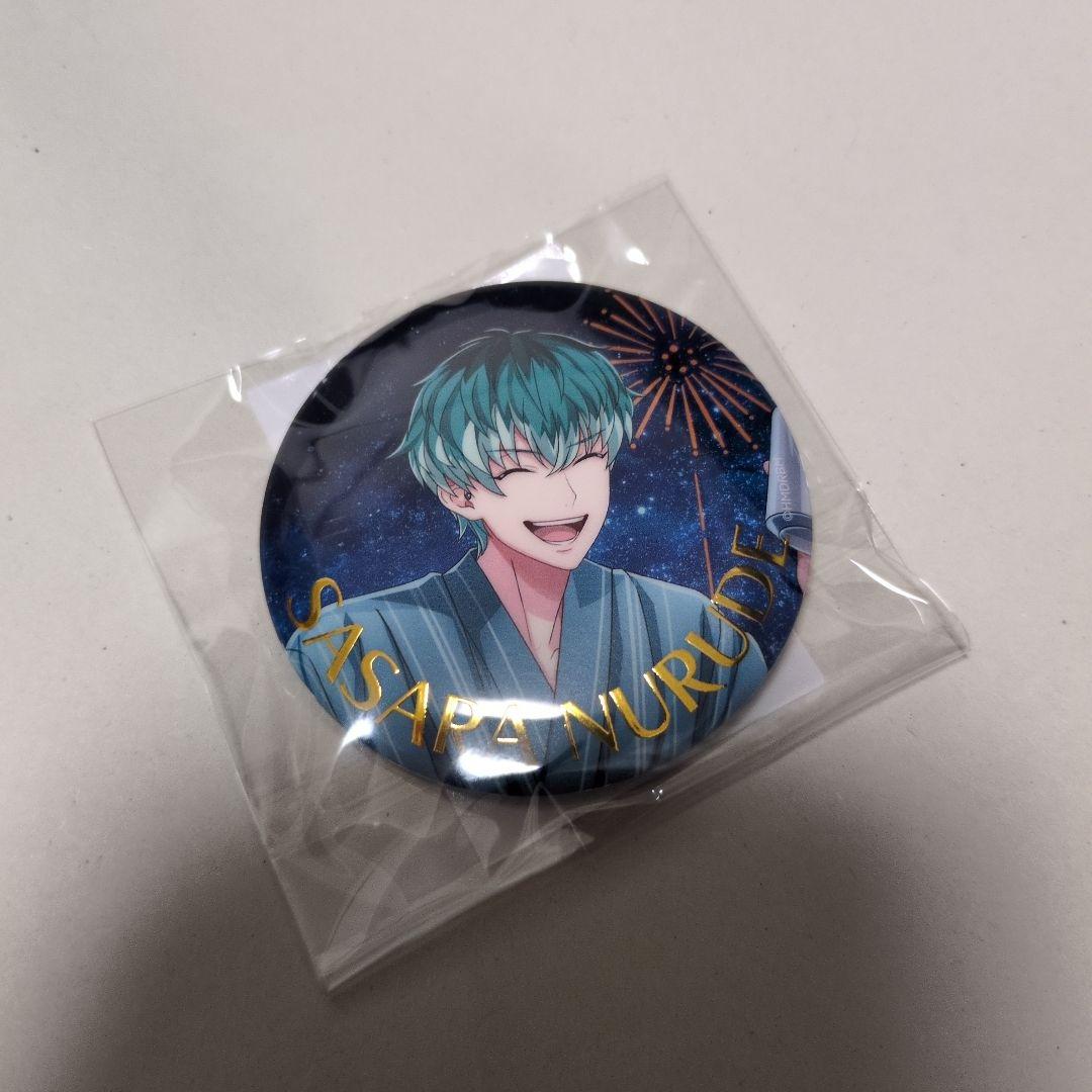 ヒプノシスマイク オンラインくじ 缶バッジ 白膠木簓 - メルカリ