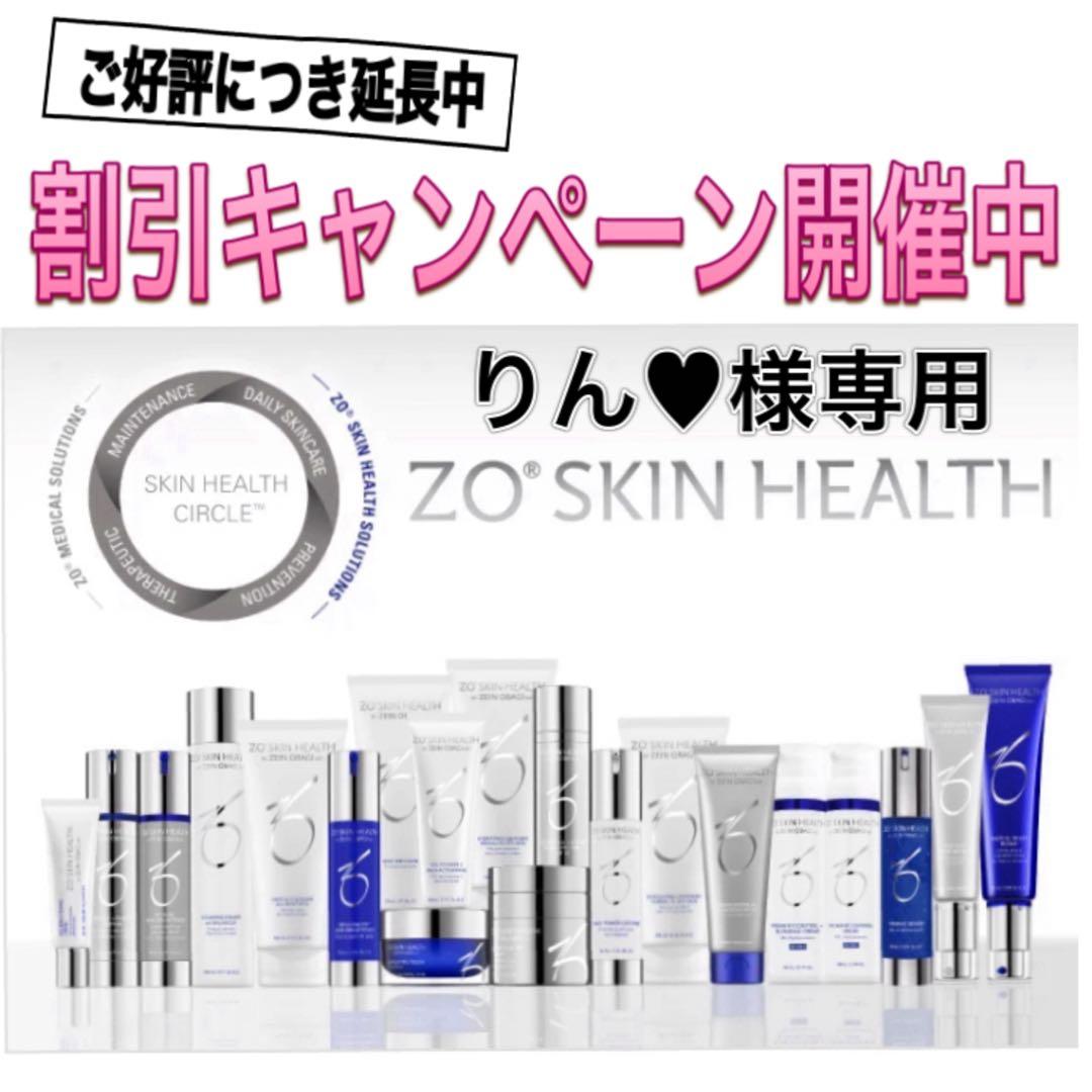 裁断済み】ITI Treatment Guide Volume1〜14 +α