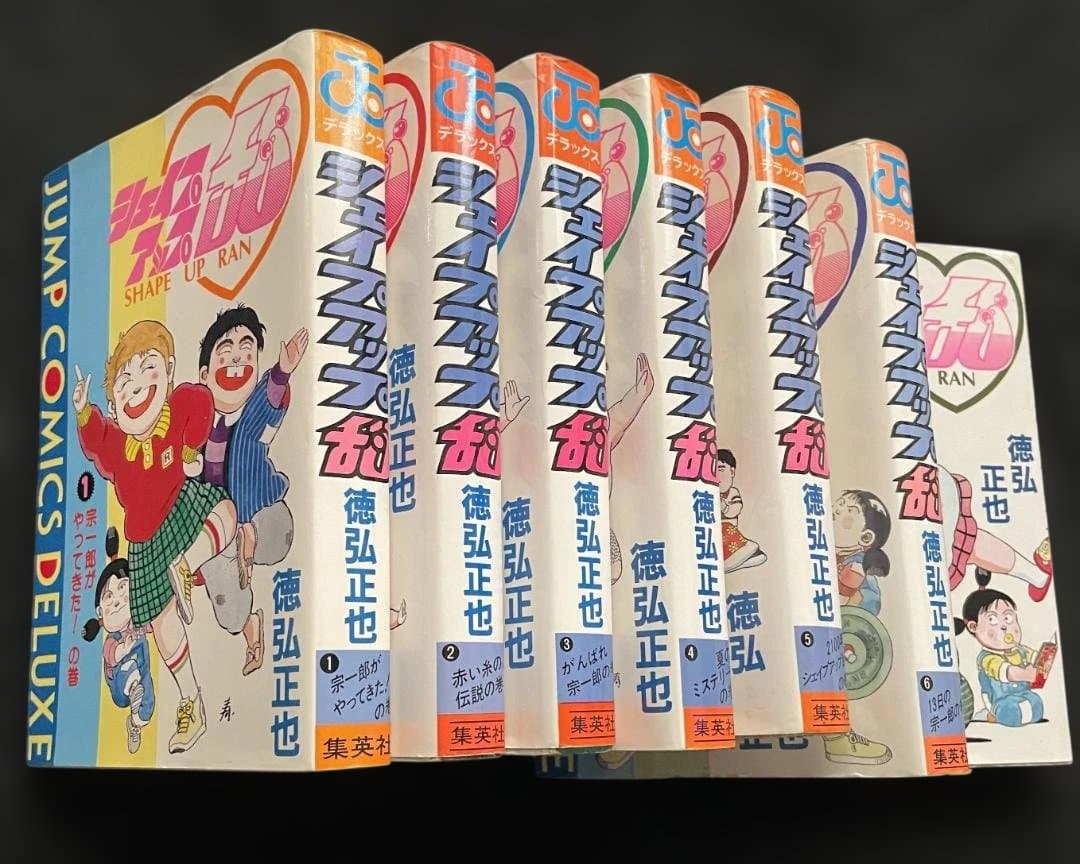 シェイプアップ乱 1-7巻セット