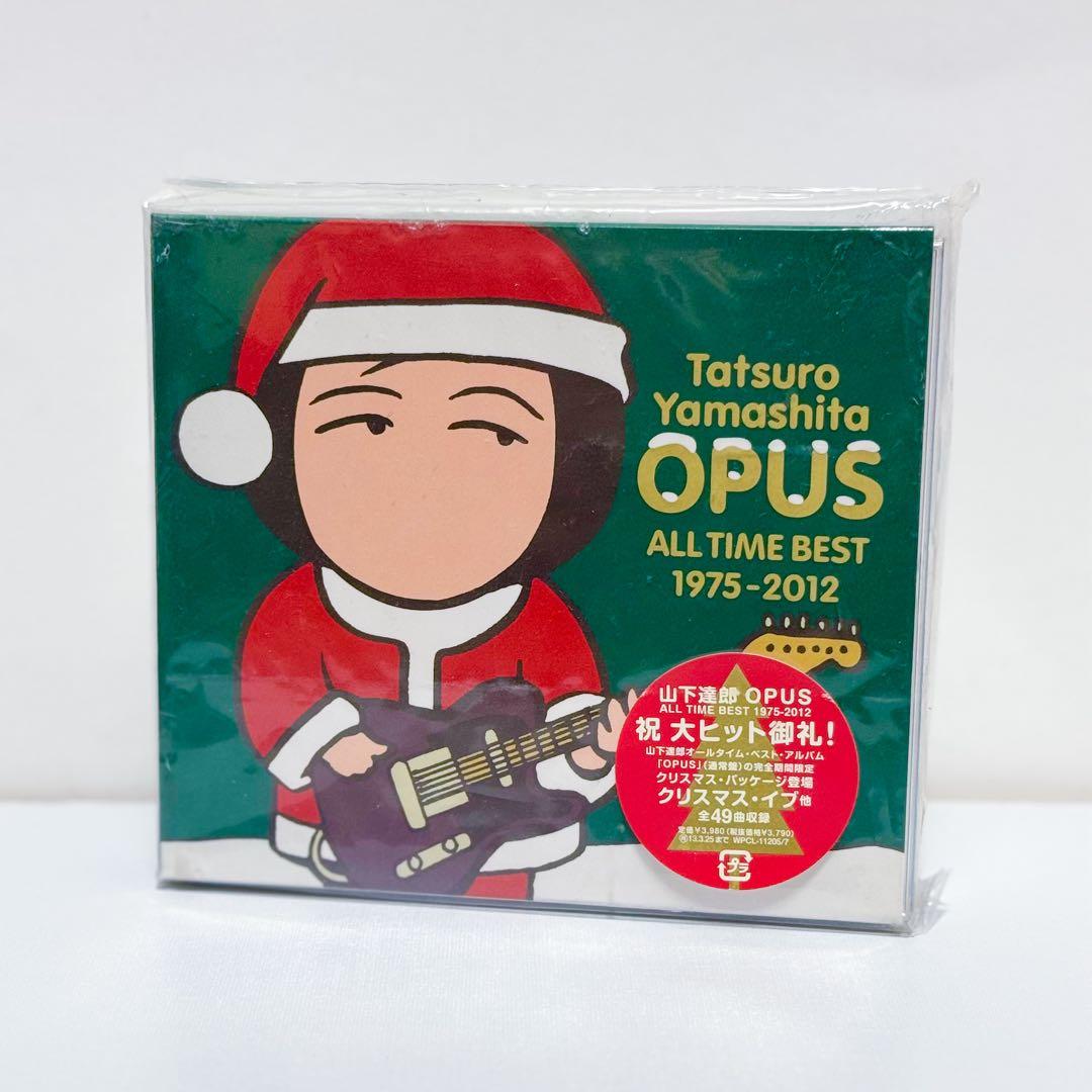 山下達郎 OPUS ALL TIME BEST 1975-2012 数量限定盤 - メルカリ
