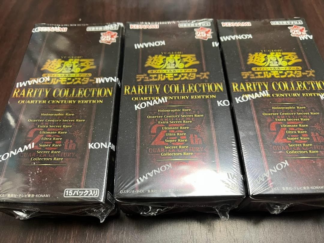 遊戯王 25th レアリティコレクション 3BOX シュリンク付き 楽天市場】【シュリンク付 BOX】遊戯王OCGデュエルモンスターズ RARITY