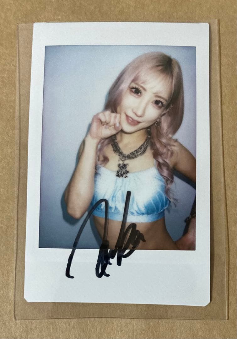 真山りか ユニフォーム ゲームシャツ タオル 私立恵比寿中学