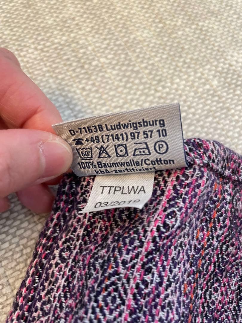 最終値下げ ディディモス ノルウェイの森 スリング - メルカリ