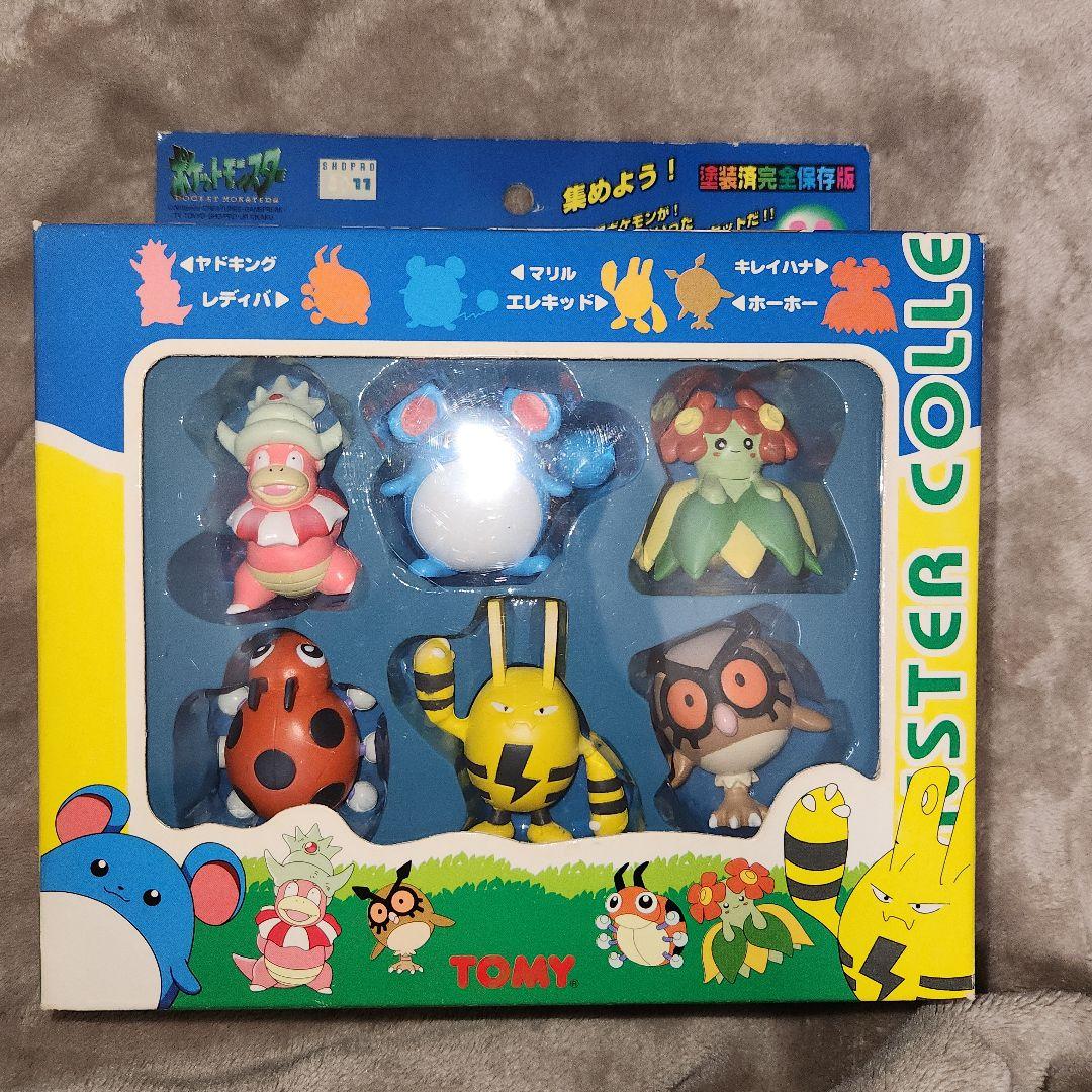 未開封 ポケットモンスター モンスターコレクションセット モンコレ ヨドバシ.com - タカラトミー TAKARATOMY ポケットモンスター