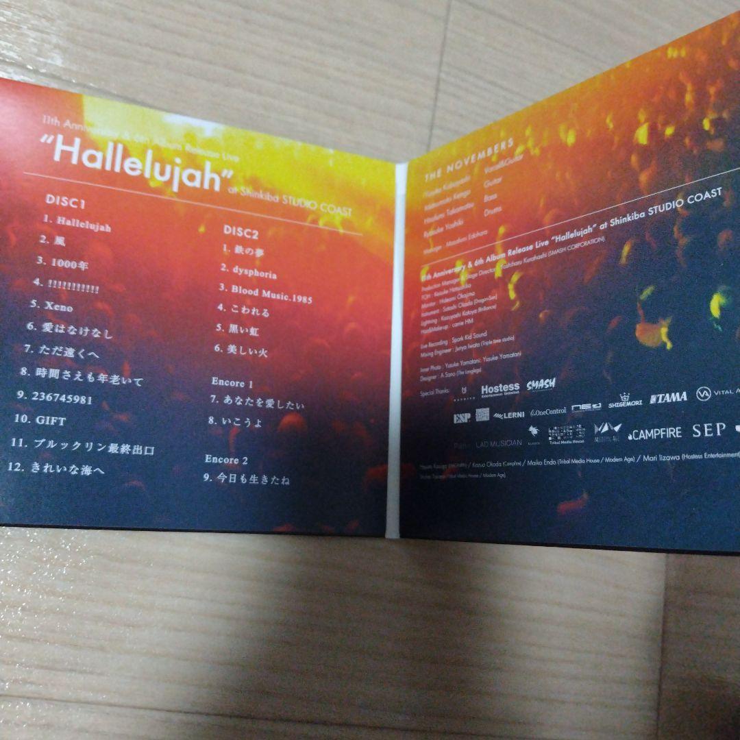 THE NOVEMBERS hallelujah liveCD ノベンバ - メルカリ