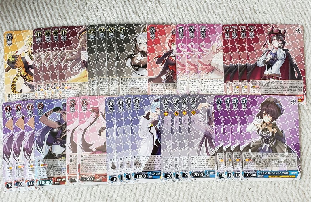 ヴァイスシュヴァルツ あおぎり高校 セミ RR以下+TD 4コン