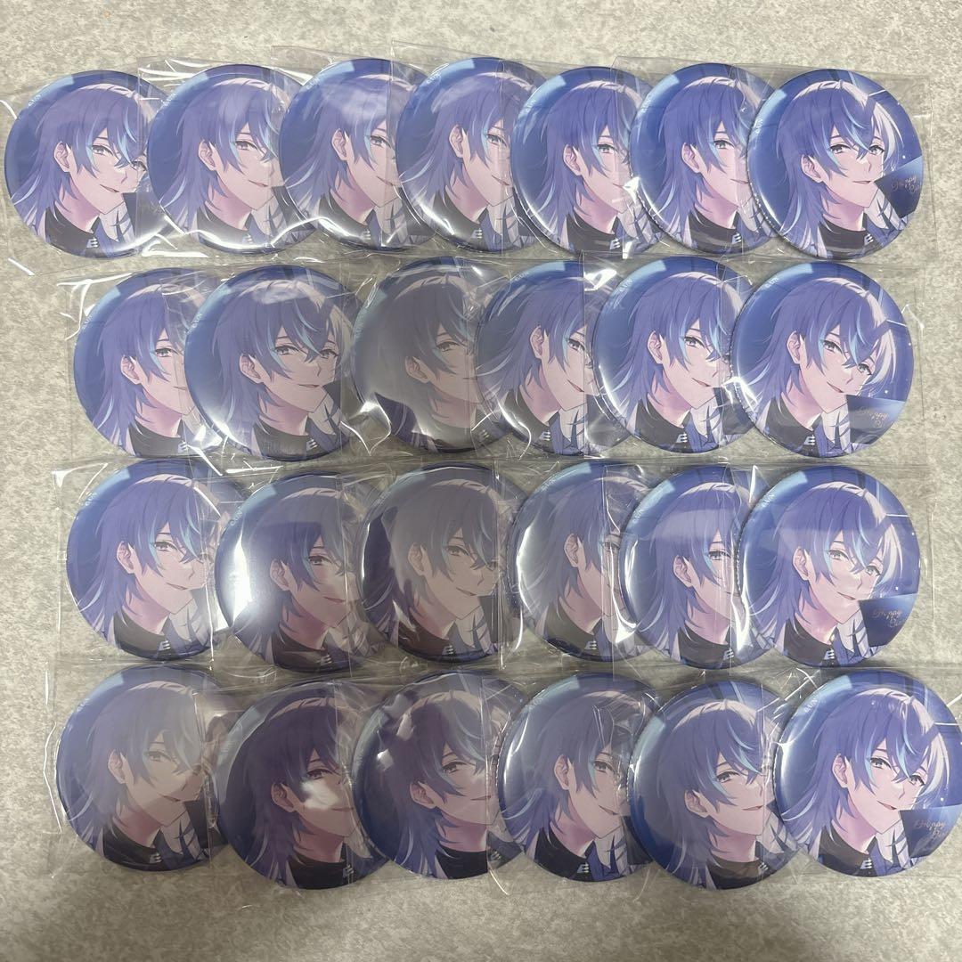 星導ショウ バースデー 缶バッジ 25点セット 星導ショウ誕生日グッズ＆ボイス2024｜にじさんじオフィシャルストア