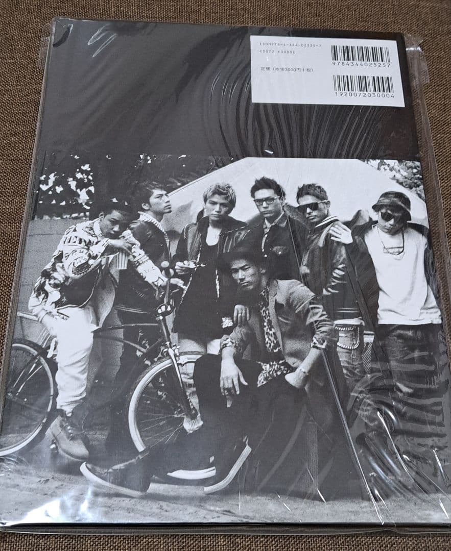 三代目J Soul Brothers 写真集 - メルカリ