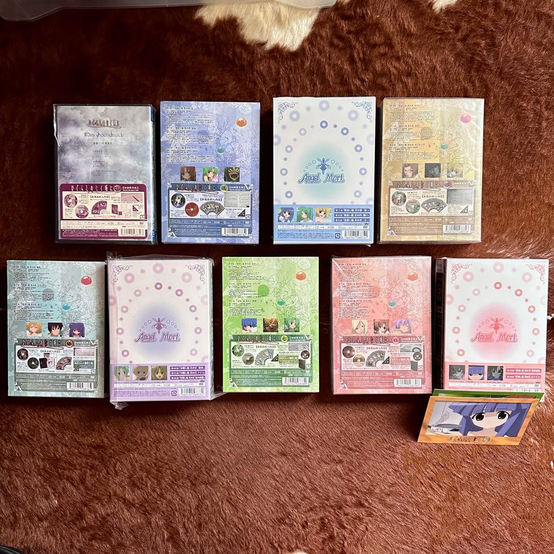 ひぐらしのなく頃に 全巻セット 9巻 初回限定版 DVD 付属品付 8本未開封