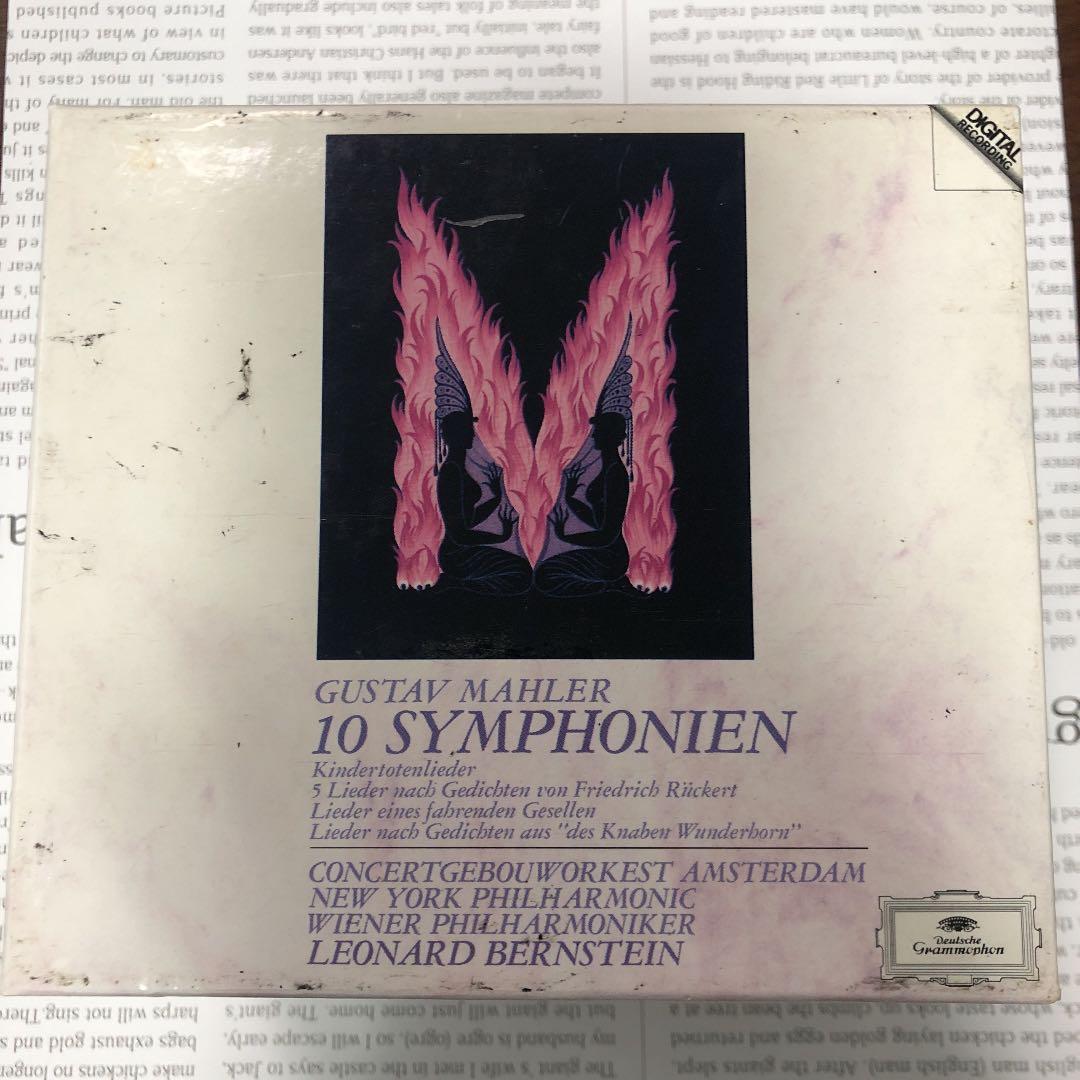 マーラー:交響曲全集 バーンスタイン/VPO 他 マーラー：交響曲全集 [直輸入盤][限定盤][180g重量盤16LP][アナログ