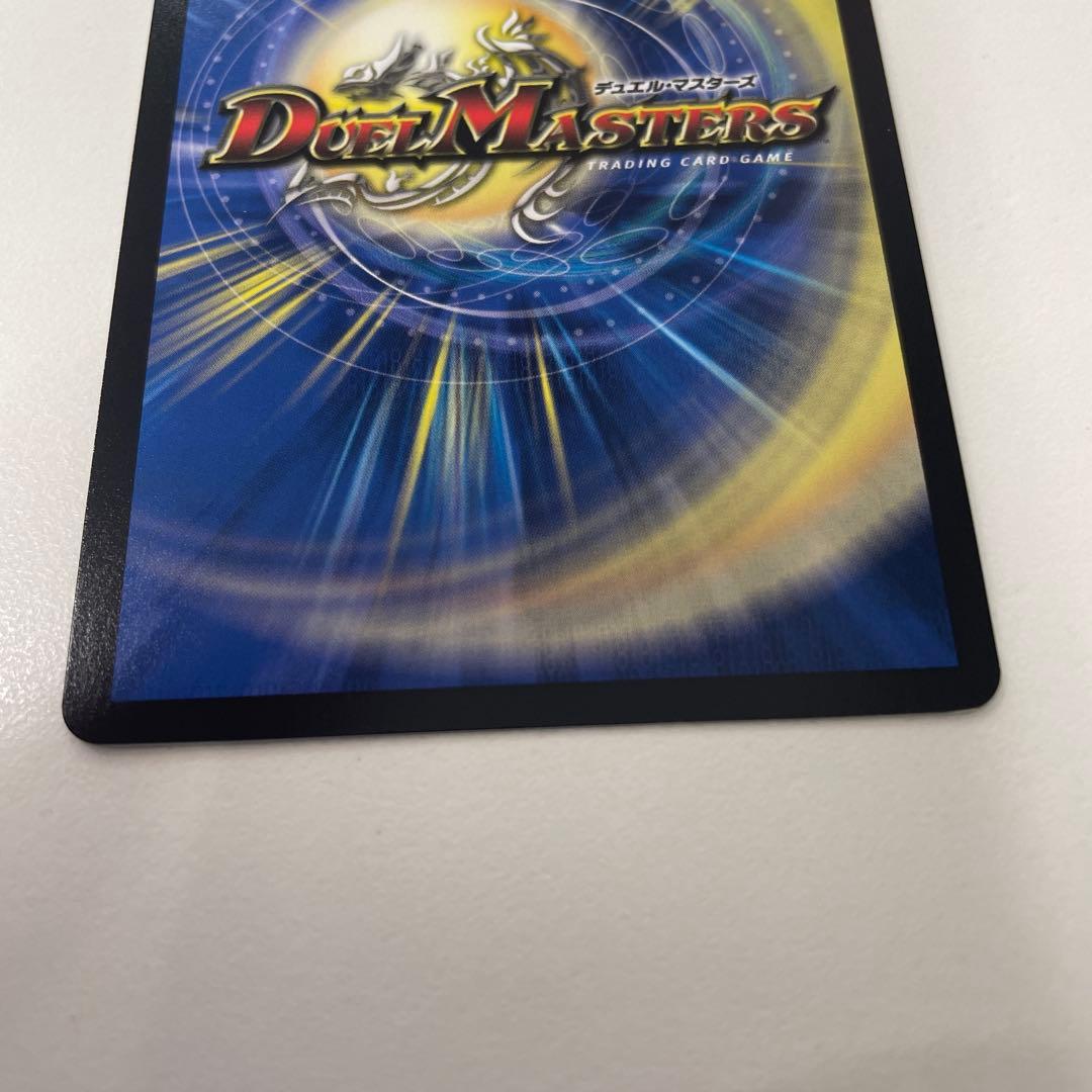 K*K様 うららかもも&ミノマル-献身のヒロイン　コミパラ シークレット