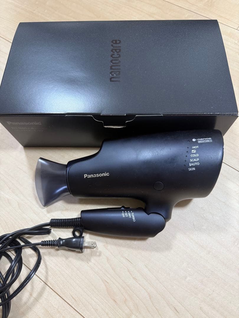Beauty Light 脱毛器 3カートリッジ付き