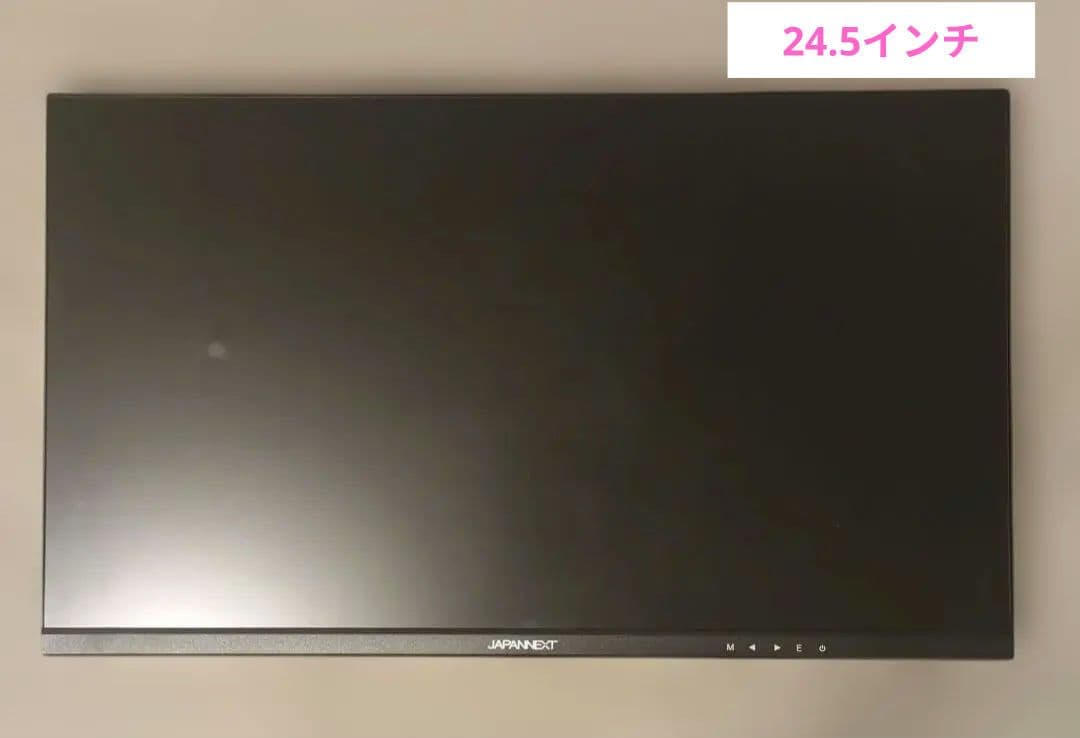 JN-I245FR240 24.5インチ LEDモニター　箱あり Amazon.co.jp: 【Amazon.co.jp限定】JAPANNEXT 24.5型IPS フルHDパネル