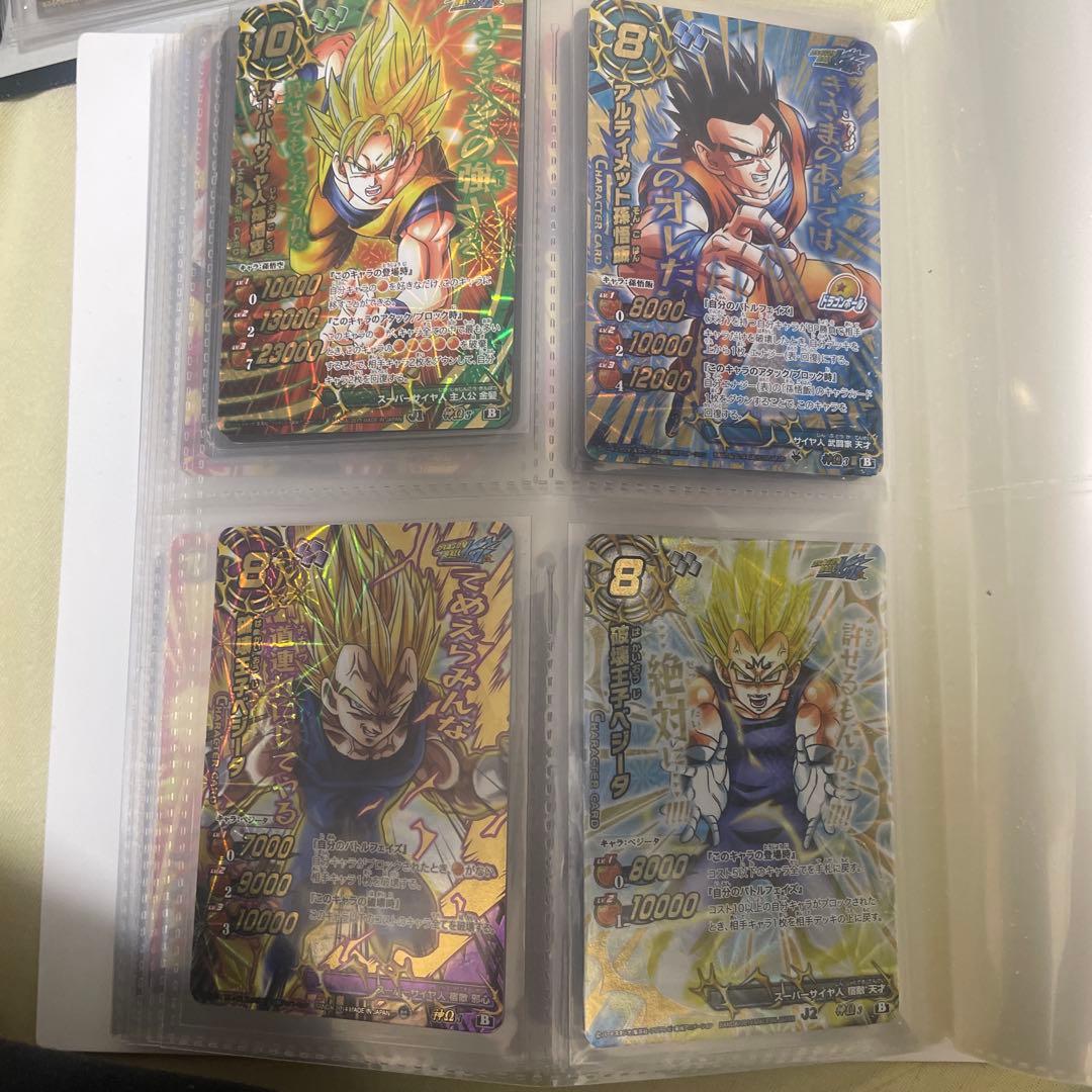 ミラクルバトルカードダス　ミラバト　まとめ売り　 最終値下げ カードダスドットコム 公式サイト | 商品情報 - ミラクルバトル