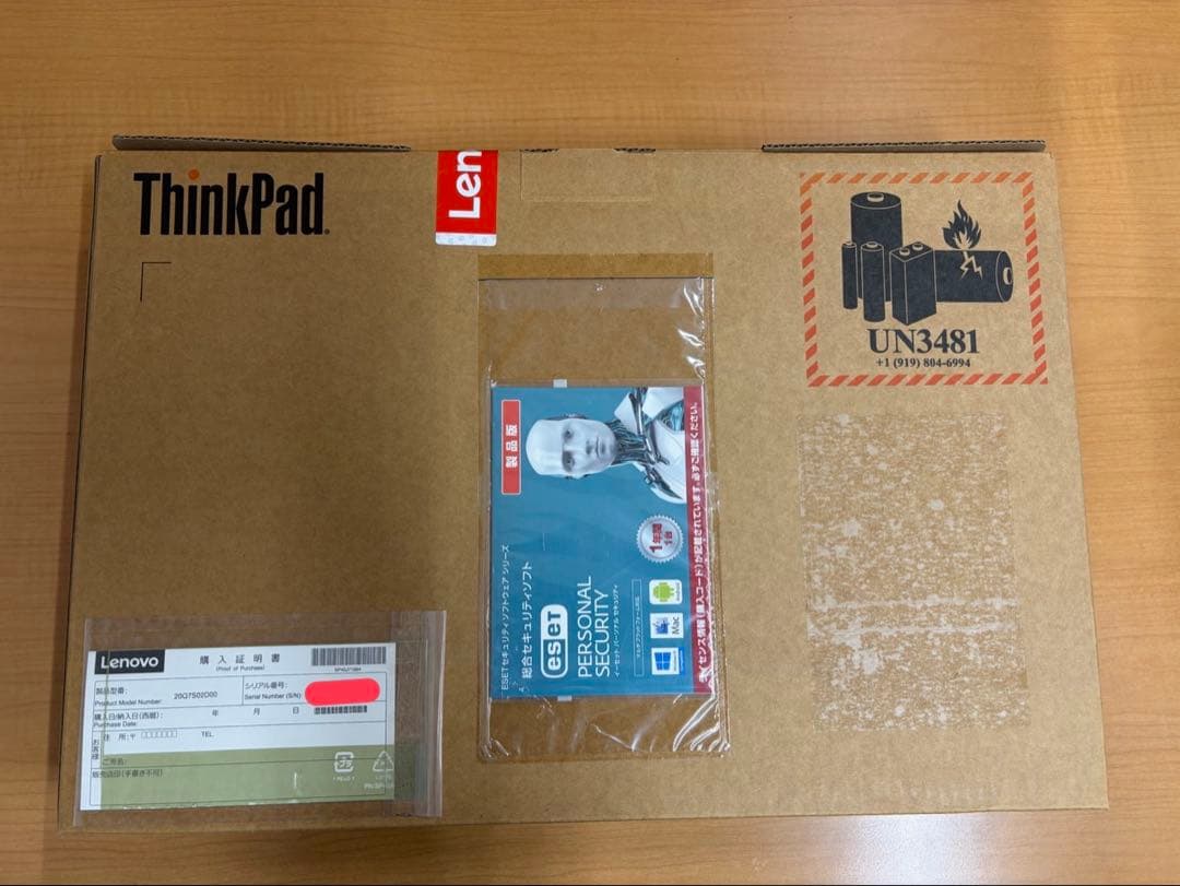 新品未開封　Lenovo ThinkPad L590 ThinkPad L590 | Powerful Business Laptop | 20Q8X03700 | Lenovo