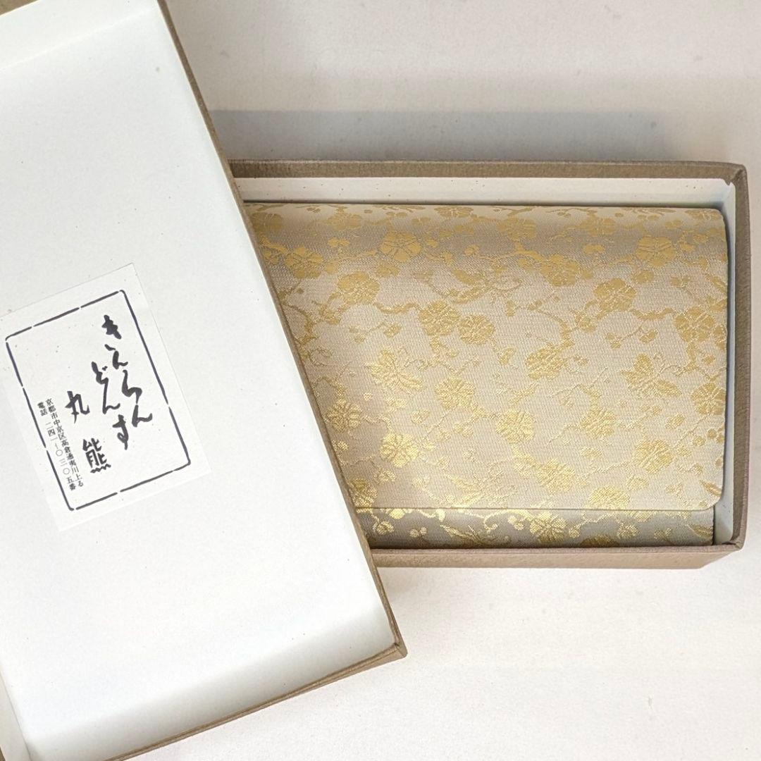 フォロー割・新品】 和装 クラッチバッグ 西陣織 本金 正絹 金襴 梅 蝶