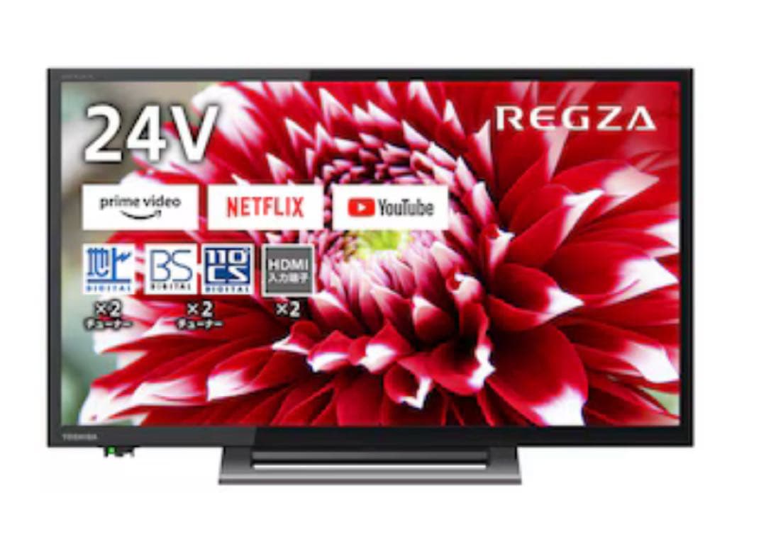 REGZA 24V 液晶テレビリモコン付き TVS REGZA 液晶テレビ REGZA ( レグザ ) [ 24V型 ] 24S24 の通販