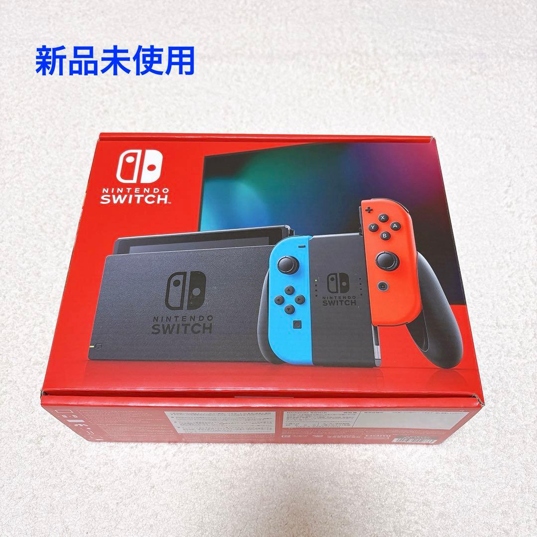 【aiNino♡ページ】任天堂Switch 本体 青/赤 オマケ付き】Nintendo Switch 本体 青/赤 Joy-Con付き Nintendo Switch