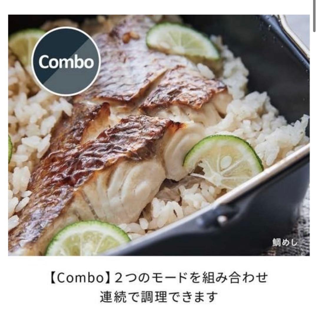 ウィナーズ ハイスチームエアーオーブン ブラック RAO-3BK クリスマス