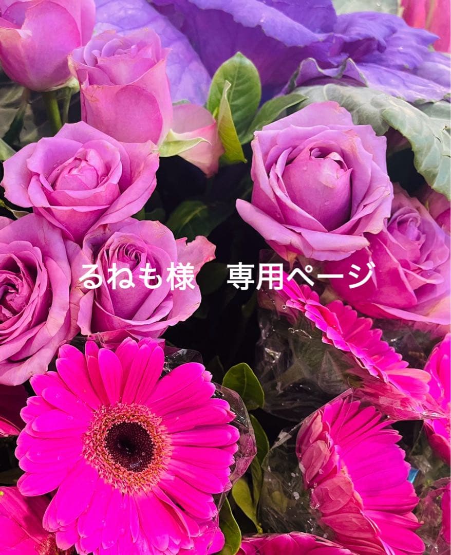 るねも 成型時インサート（XZ（両面取り 《黄銅/生地(または標準