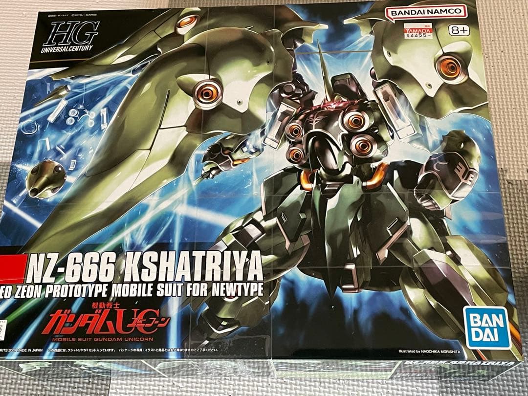 ガンプラ ガンダムベース福岡限定スリーブ キーホルダー まとめ売り