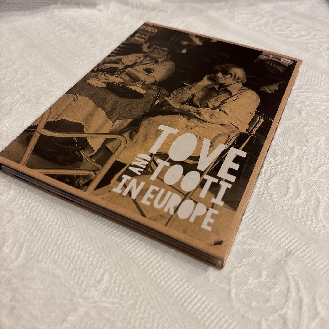 Tove and Tooti in Europe～トーベとトゥーティの欧州旅行