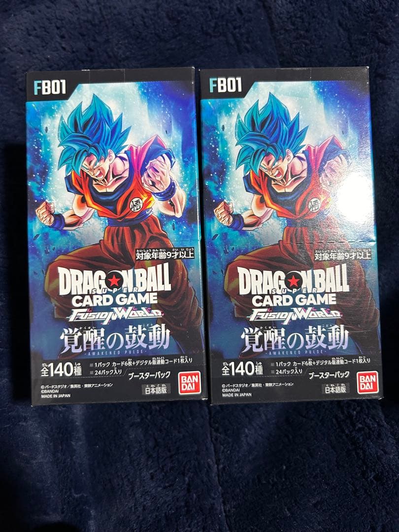 ドラゴンボールカードフュージョンワールド未開封2BOX 2026年最新】ドラゴンボールフュージョンワールド box 未開封の人気