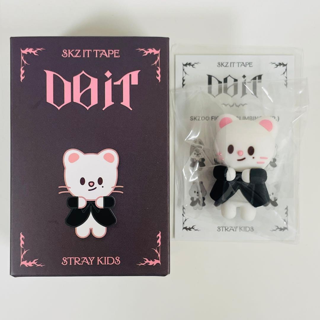 ジニレット DOIT ポップアップ SKZOO FIGURE CLIMBING - メルカリ