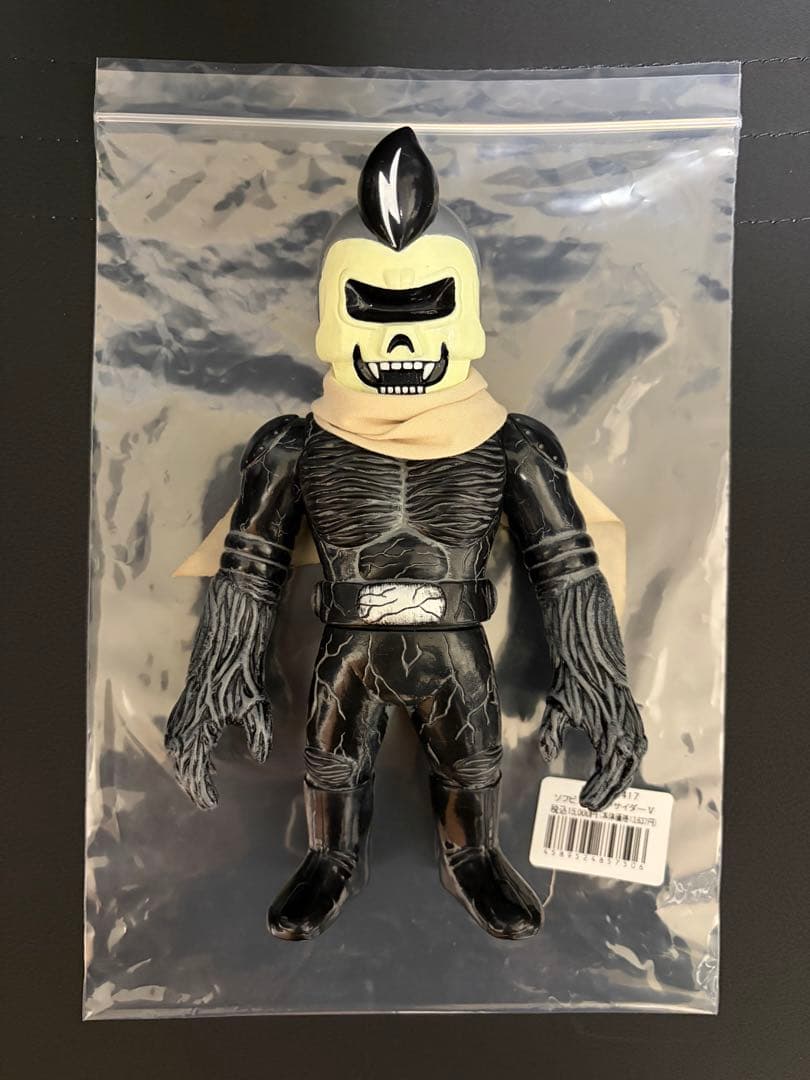 リアルヘッド REALHEAD 真頭玩具 ゴーストサイダーV - メルカリ