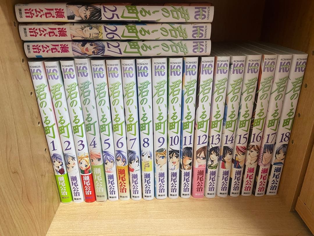 R*L様 【まとめ売り】瀬尾公治 全巻初版 限定 ヒットマン 漫画セット