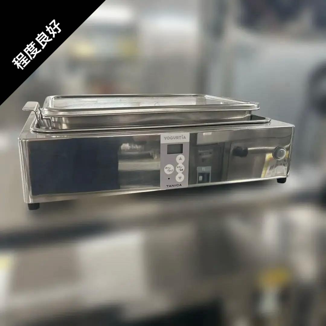 5978程度良好】業務用ヨーグルトメーカー YM-5000 ヨーグルティアPRO タニカ電器 ヨーグルティアPRO YM-5000 ヨーグルトメーカー - 最安値