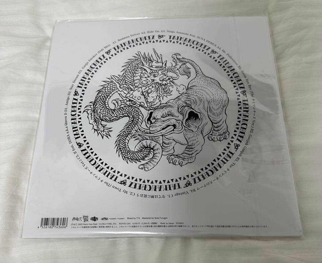 新品 Theタイマンチーズ (J-REXXX and 紅桜) / 少年 2LP - メルカリ