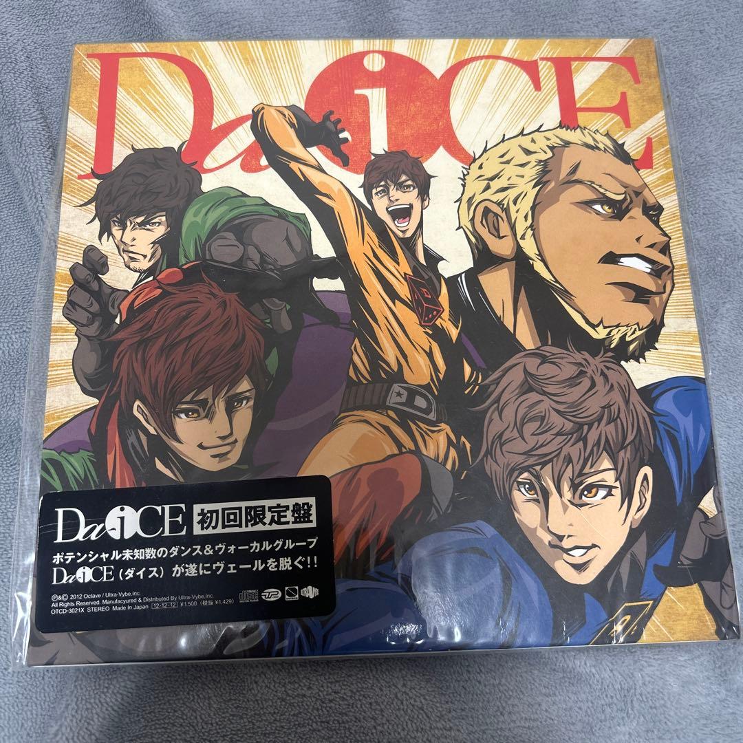 DaーiCE ミニアルバム 初回限定盤 Da-iCE BEST [完全生産限定SPECIAL BOX][UNIVERSAL MUSIC STORE限定