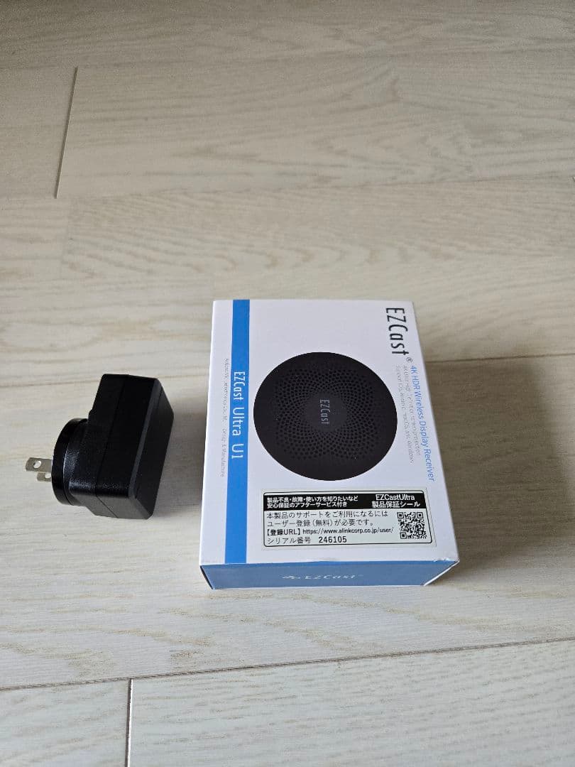 EZCast Ultra U1 4K HDR 新品プラス電源アダプター EZCast Ultra2】1000円分のUSB電源アダプタープレゼント付【日本語版/2