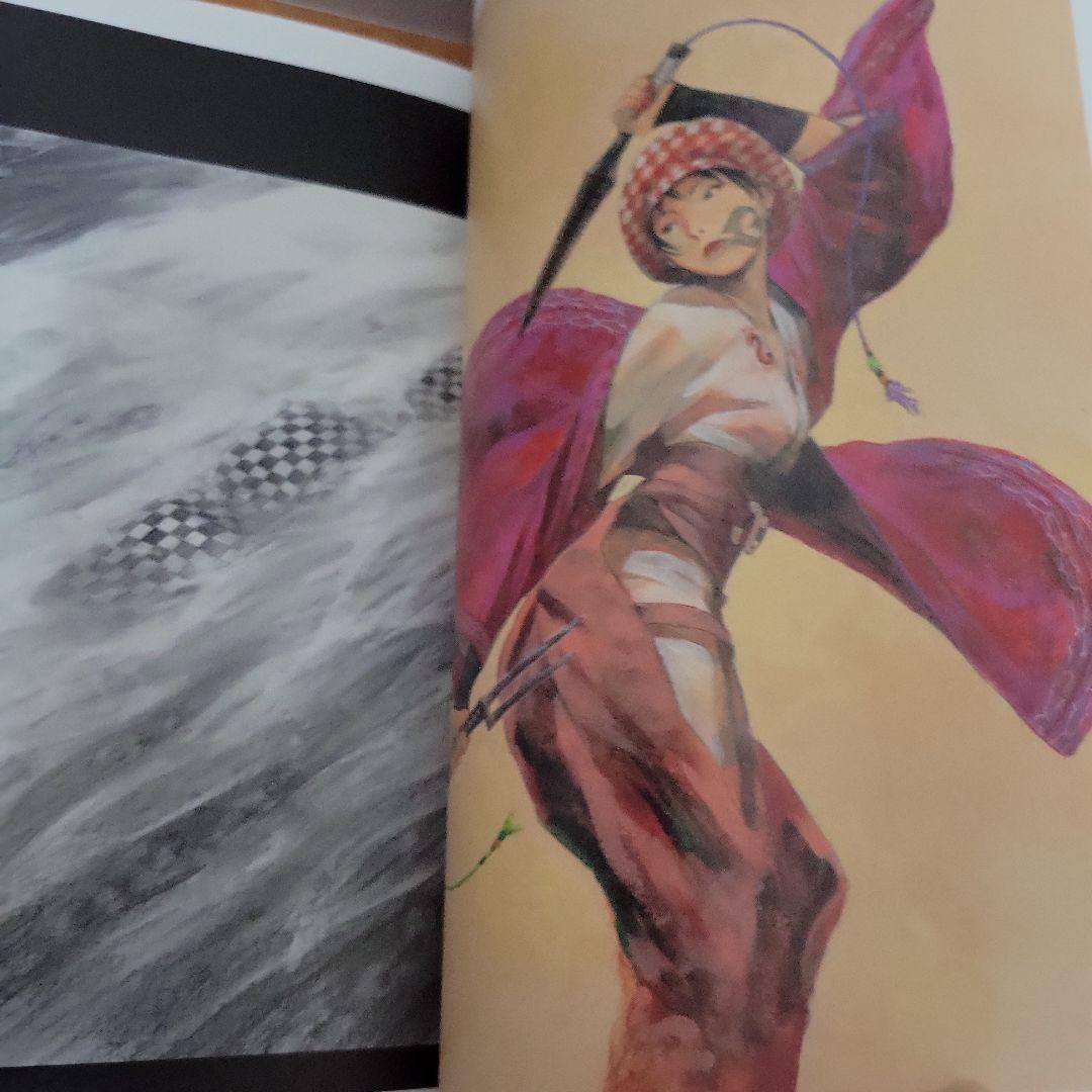 艶浪 : 「無限の住人」画集の通販｜www.reigneleven.com